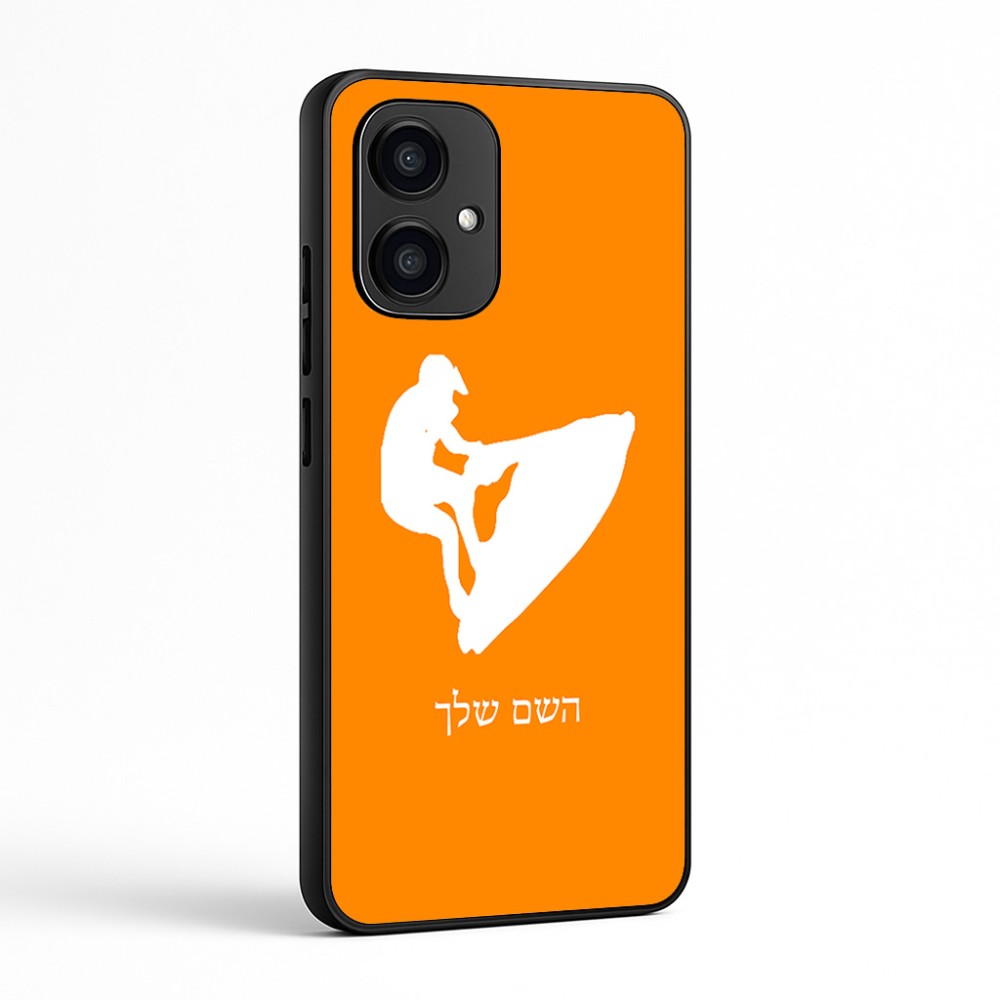 כיסוי בעיצוב אישי עם השם שלך לדגם - Motorola Edge 70 5G בעיצוב אופנוע ים