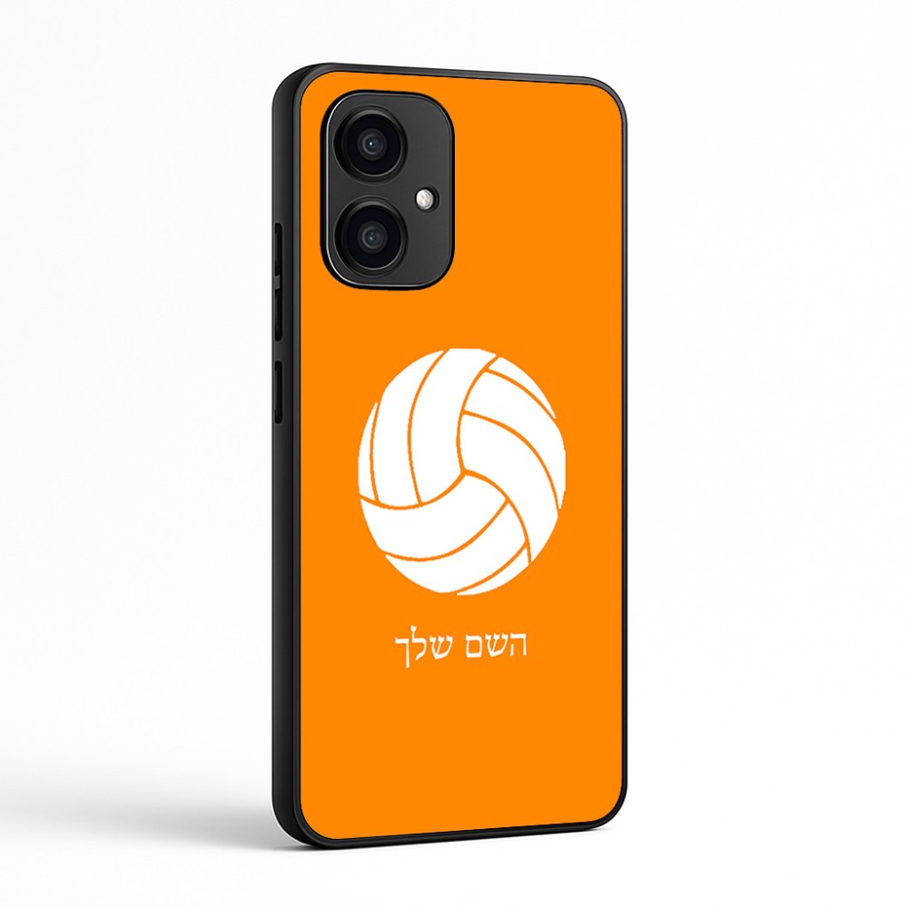 כיסוי בעיצוב אישי עם השם שלך לדגם - Motorola Edge 70 5G בעיצוב כדור כדורעף