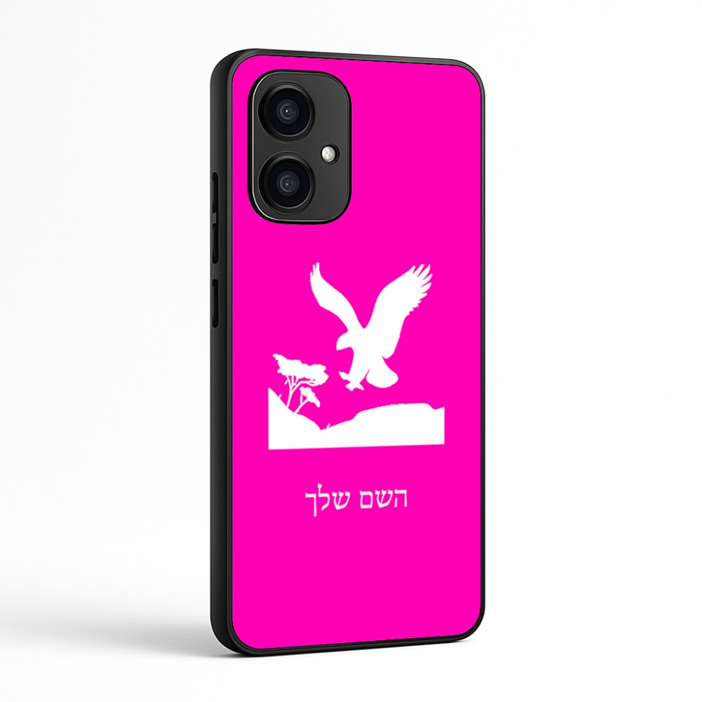 כיסוי בעיצוב אישי עם השם שלך לדגם - Motorola Edge 70 5G בעיצוב נשר אמריקאי