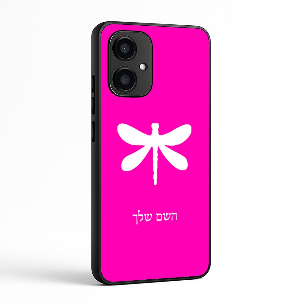 כיסוי בעיצוב אישי עם השם שלך לדגם - Motorola Edge 70 5G בעיצוב שפירית