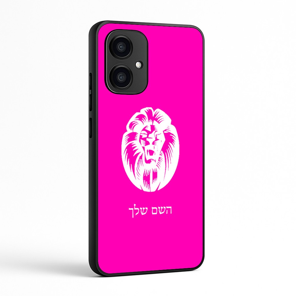 כיסוי בעיצוב אישי עם השם שלך לדגם - Motorola Edge 70 5G בעיצוב פני אריה