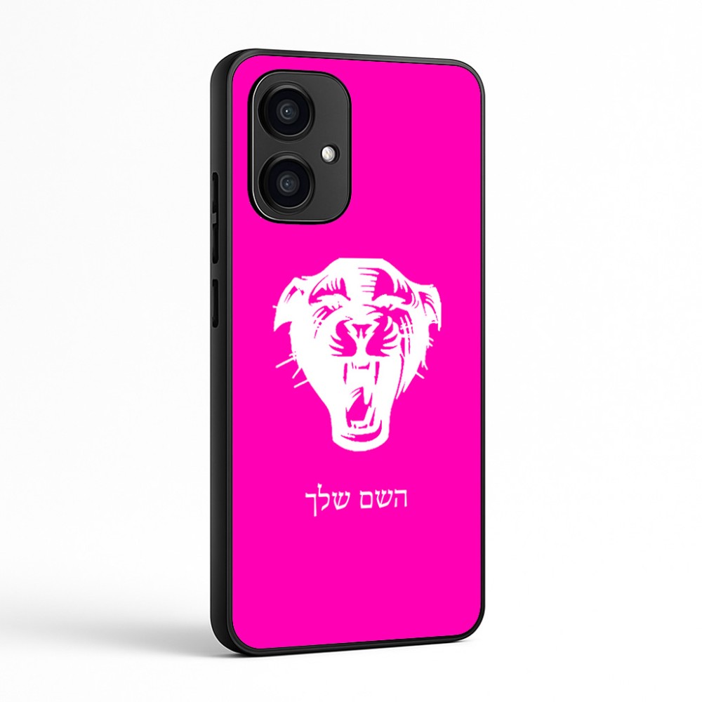 כיסוי בעיצוב אישי עם השם שלך לדגם - Motorola Edge 70 5G בעיצוב פני פנטרה