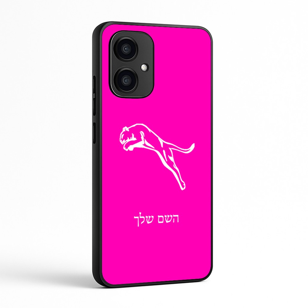 כיסוי בעיצוב אישי עם השם שלך לדגם - Motorola Edge 70 5G בעיצוב פומה