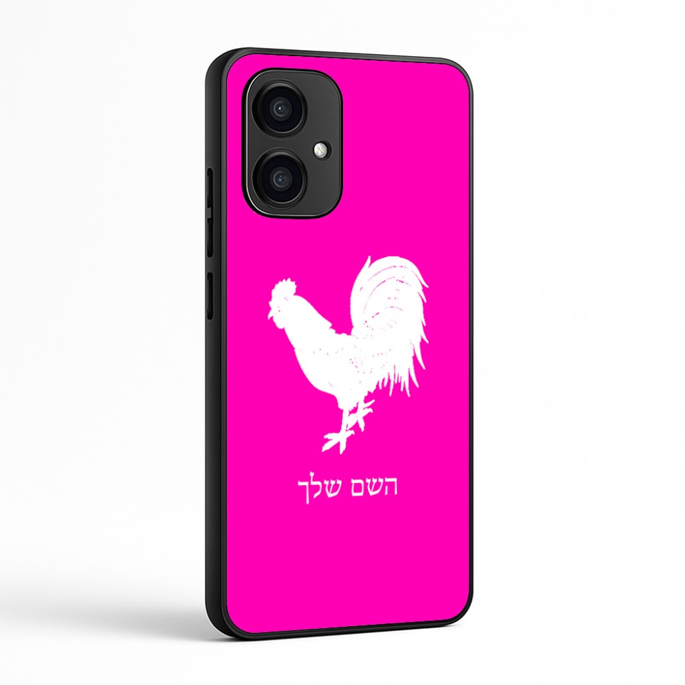 כיסוי בעיצוב אישי עם השם שלך לדגם - Motorola Edge 70 5G בעיצוב תרנגול