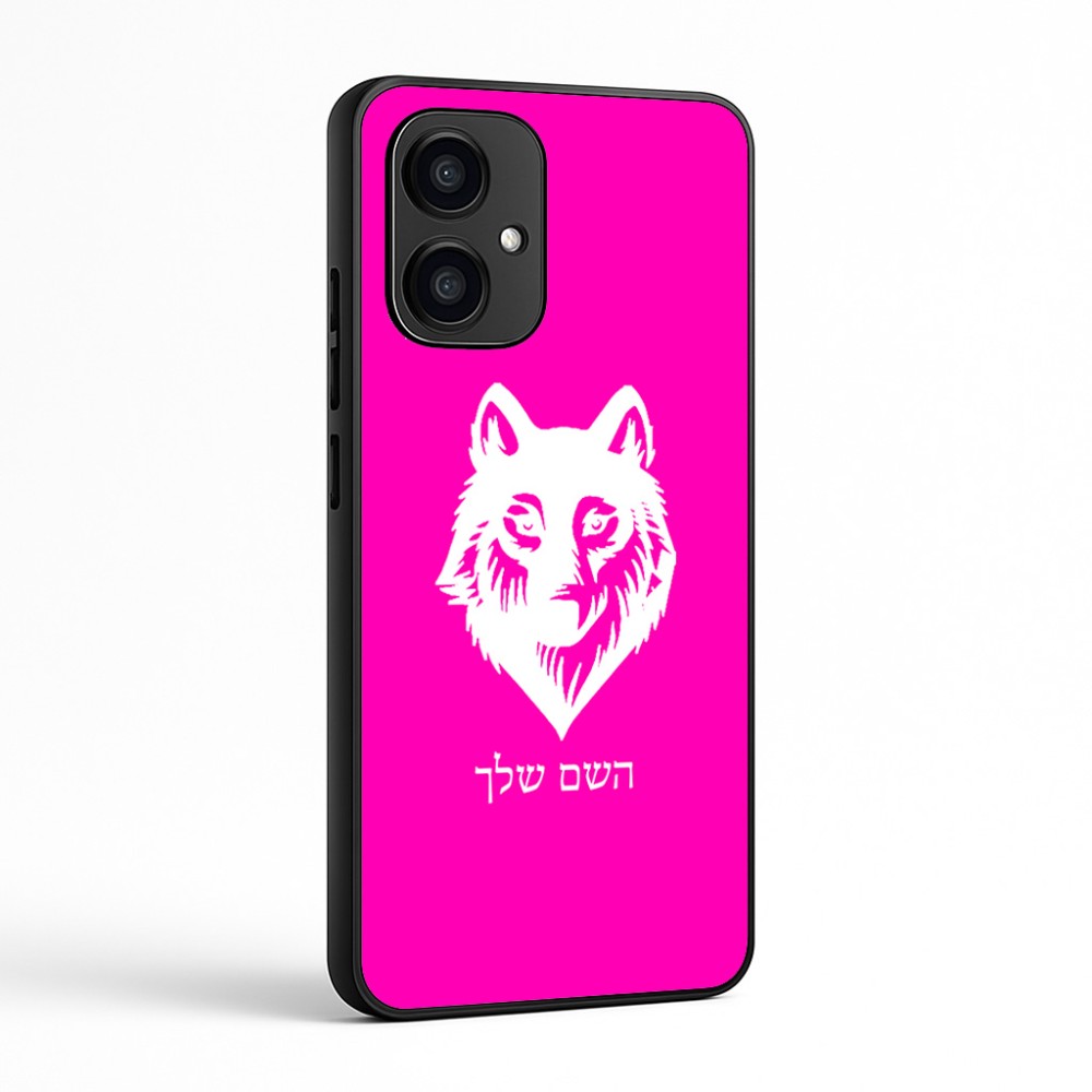 כיסוי בעיצוב אישי עם השם שלך לדגם - Motorola Edge 70 5G בעיצוב זאב