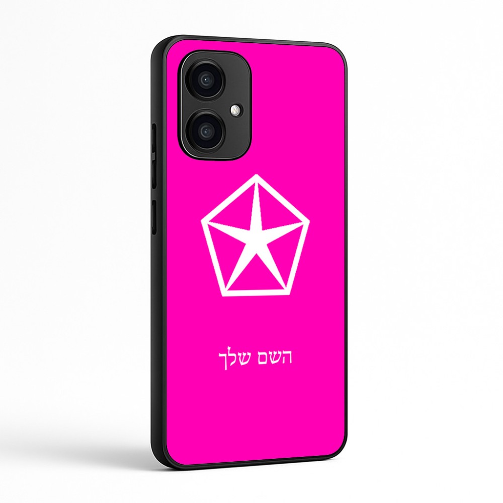 כיסוי בעיצוב אישי עם השם שלך לדגם - Motorola Edge 70 5G בעיצוב קרייזלר