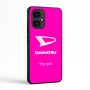 כיסוי בעיצוב אישי עם השם שלך לדגם - Motorola Edge 70 5G בעיצוב דייהטסו