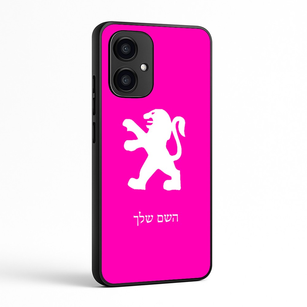 כיסוי בעיצוב אישי עם השם שלך לדגם - Motorola Edge 70 5G בעיצוב פיג'ו