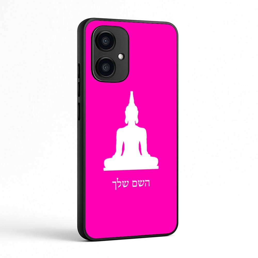 כיסוי בעיצוב אישי עם השם שלך לדגם - Motorola Edge 70 5G בעיצוב בודה