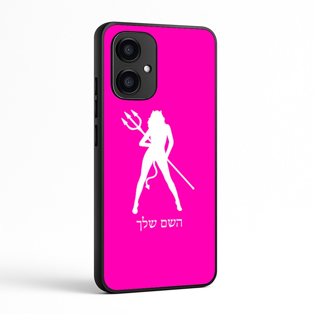 כיסוי בעיצוב אישי עם השם שלך לדגם - Motorola Edge 70 5G בעיצוב אישה שטן