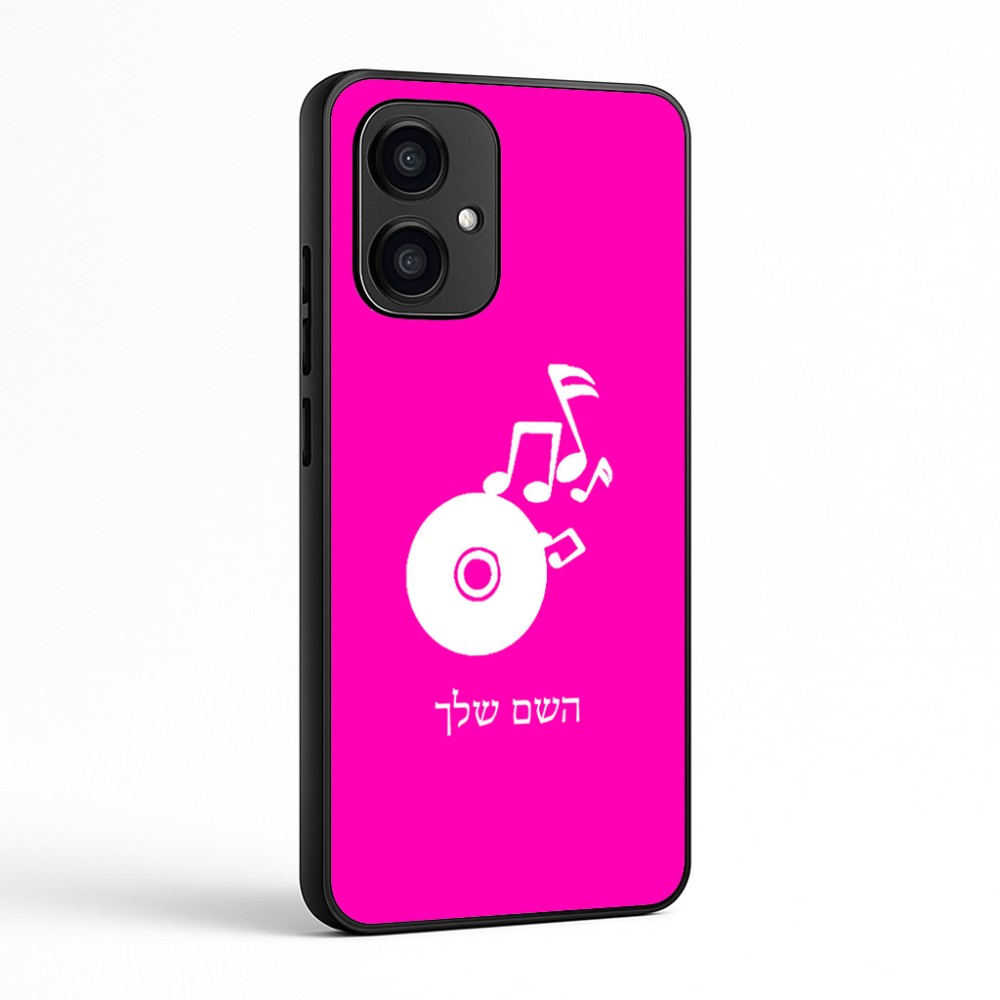 כיסוי בעיצוב אישי עם השם שלך לדגם - Motorola Edge 70 5G בעיצוב תקליטור - אזור מוזיקה
