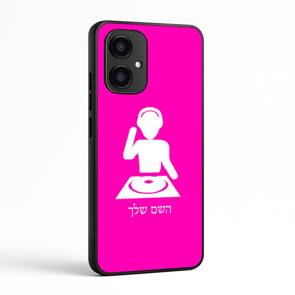 כיסוי בעיצוב אישי עם השם שלך לדגם - Motorola Edge 70 5G בעיצוב אזור מוזיקה של די ג'יי