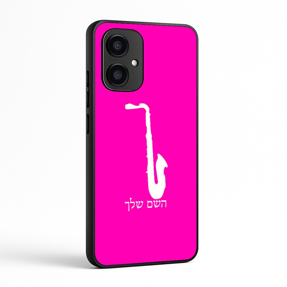 כיסוי בעיצוב אישי עם השם שלך לדגם - Motorola Edge 70 5G בעיצוב סקסופון