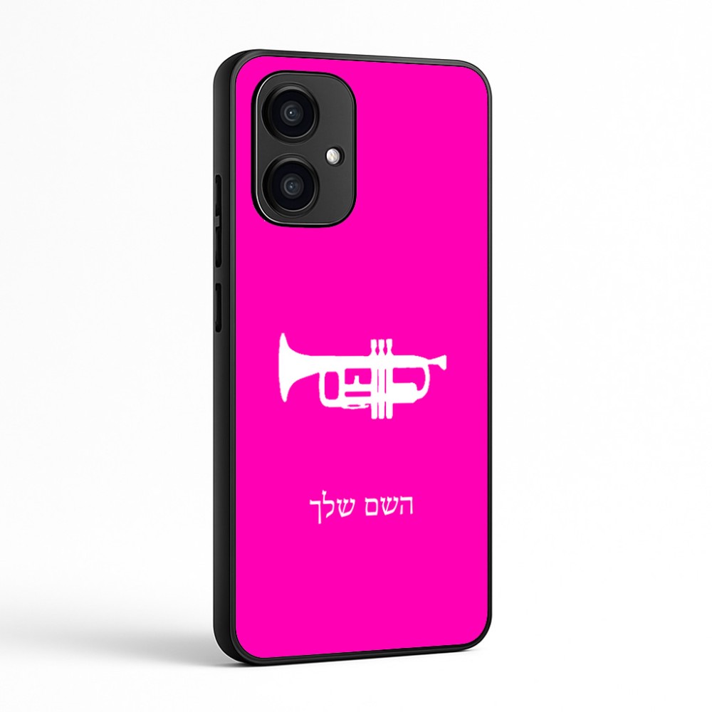 כיסוי בעיצוב אישי עם השם שלך לדגם - Motorola Edge 70 5G בעיצוב חצוצרה