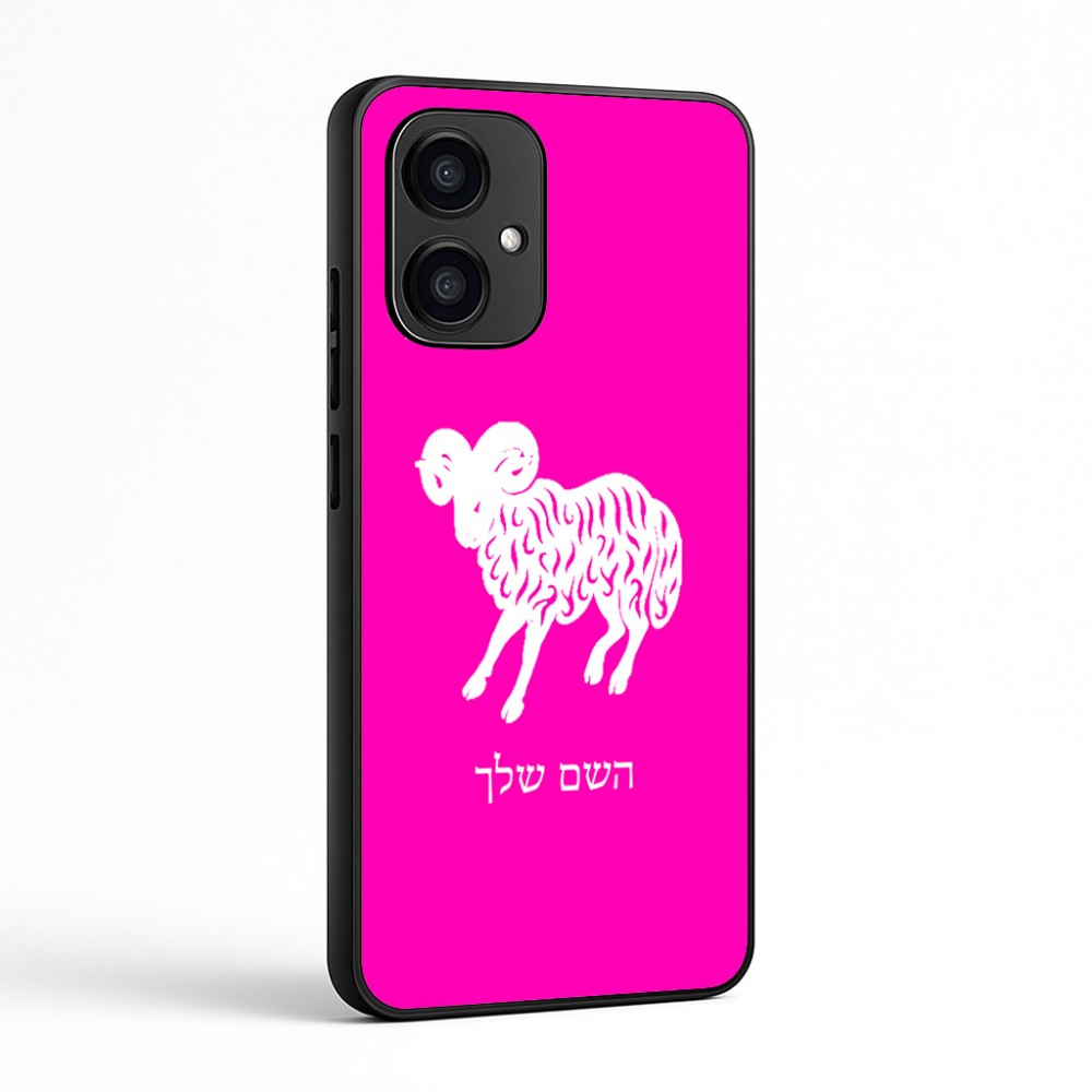 כיסוי בעיצוב אישי עם השם שלך לדגם - Motorola Edge 70 5G בעיצוב מזלות - טלה