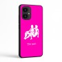 כיסוי בעיצוב אישי עם השם שלך לדגם - Motorola Edge 70 5G בעיצוב מזלות - תאומים