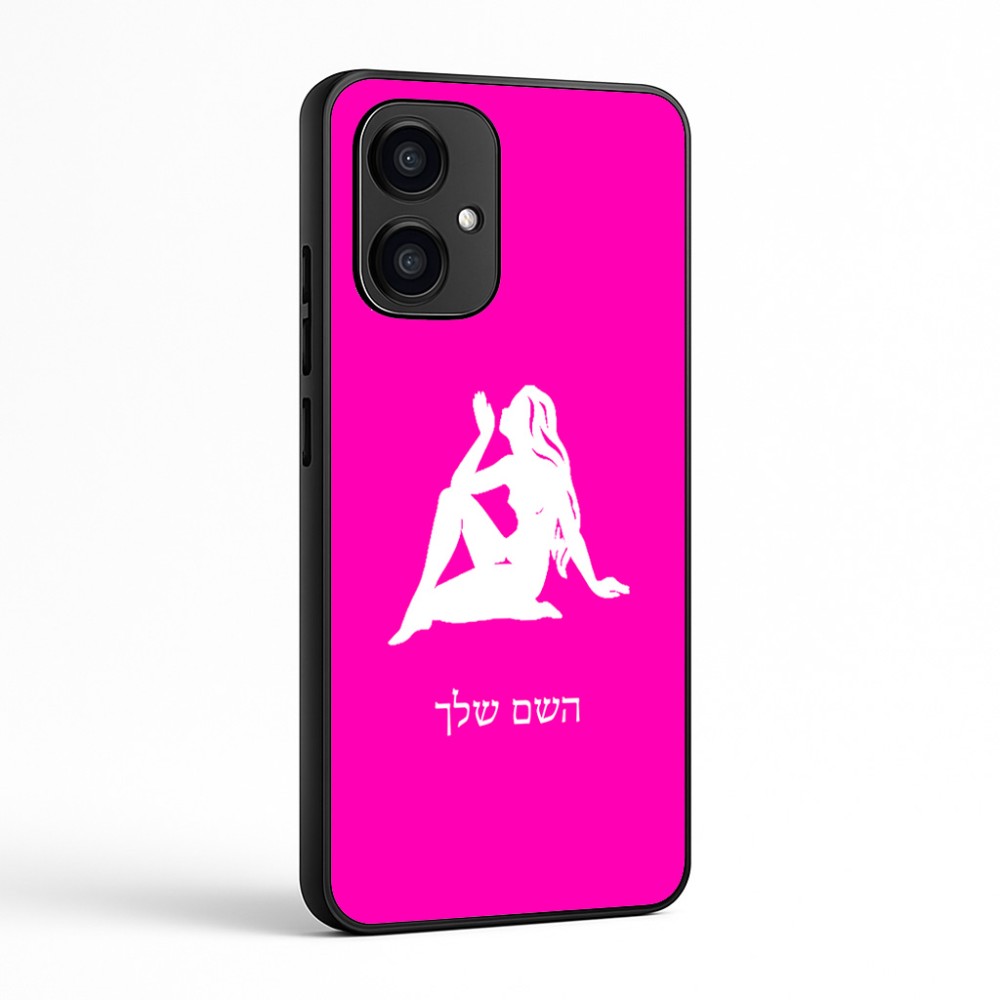 כיסוי בעיצוב אישי עם השם שלך לדגם - Motorola Edge 70 5G בעיצוב מזלות - בתולה