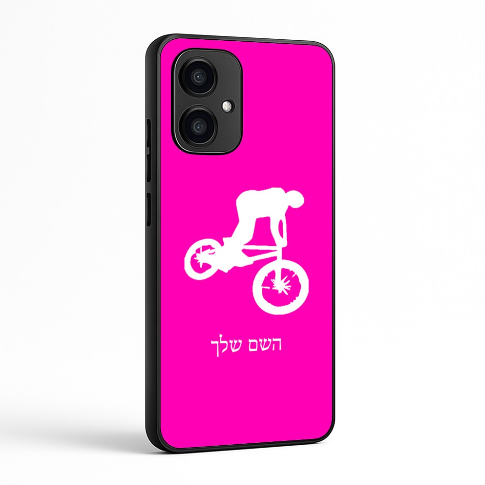 כיסוי בעיצוב אישי עם השם שלך לדגם - Motorola Edge 70 5G בעיצוב רוכב אופניים