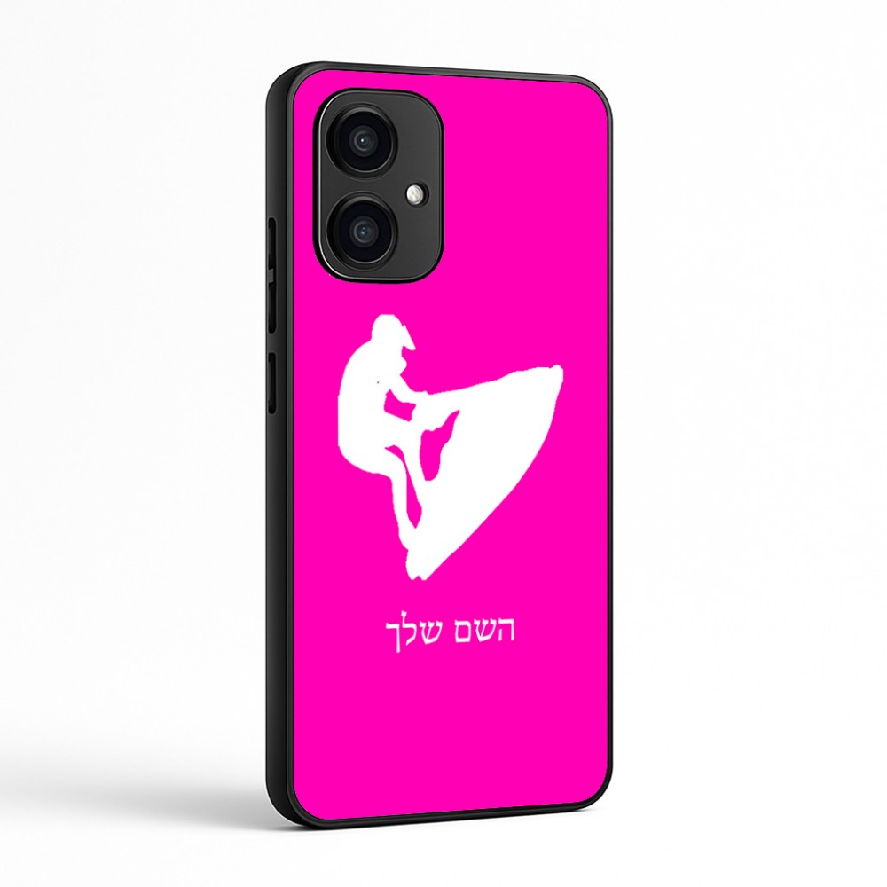 כיסוי בעיצוב אישי עם השם שלך לדגם - Motorola Edge 70 5G בעיצוב אופנוע ים