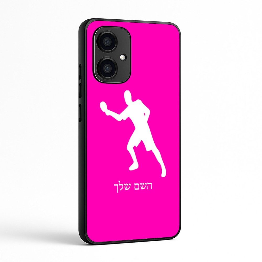 כיסוי בעיצוב אישי עם השם שלך לדגם - Motorola Edge 70 5G בעיצוב שחקן פינג פונג