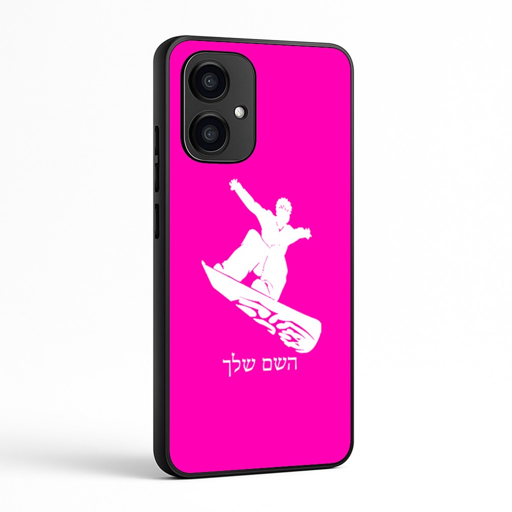 כיסוי בעיצוב אישי עם השם שלך לדגם - Motorola Edge 70 5G בעיצוב סנובורדיסט
