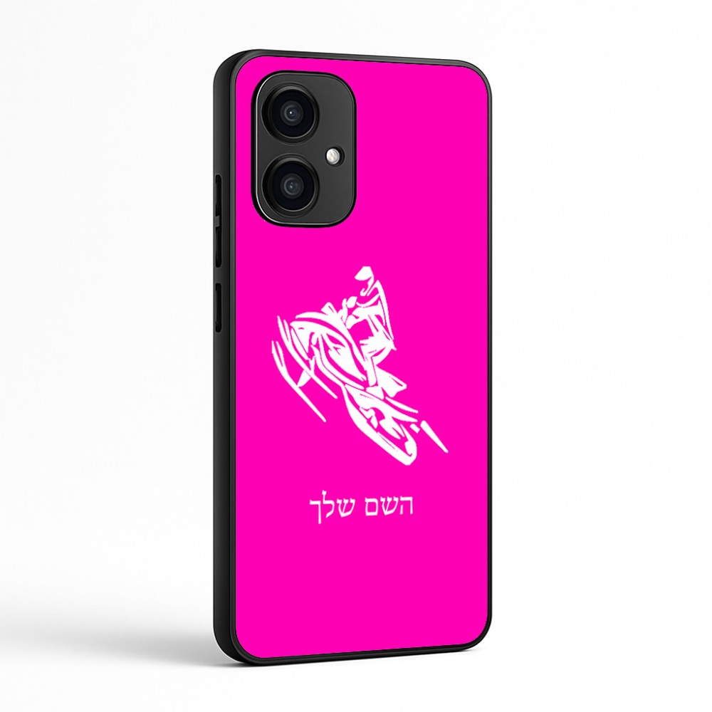כיסוי בעיצוב אישי עם השם שלך לדגם - Motorola Edge 70 5G בעיצוב אופנוע שלג