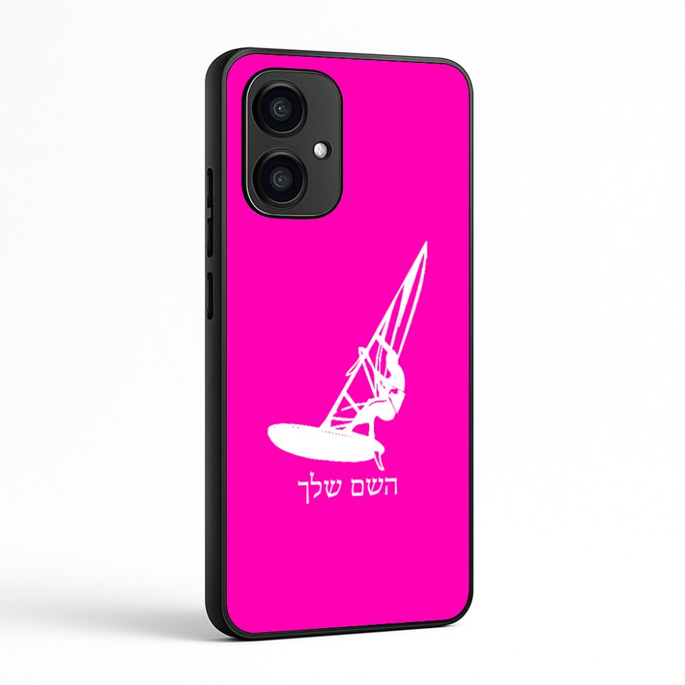 כיסוי בעיצוב אישי עם השם שלך לדגם - Motorola Edge 70 5G בעיצוב לגלוש - גלישה - שייט