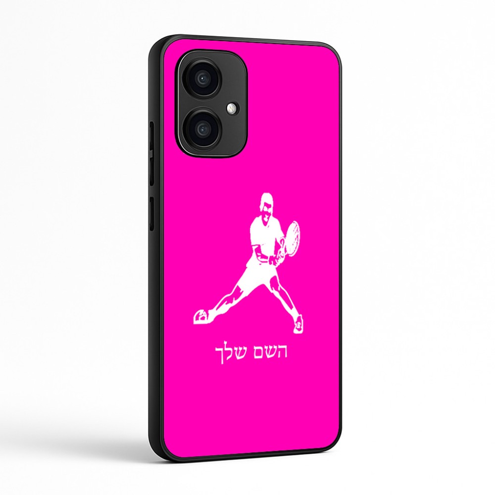 כיסוי בעיצוב אישי עם השם שלך לדגם - Motorola Edge 70 5G בעיצוב שחקן טניס