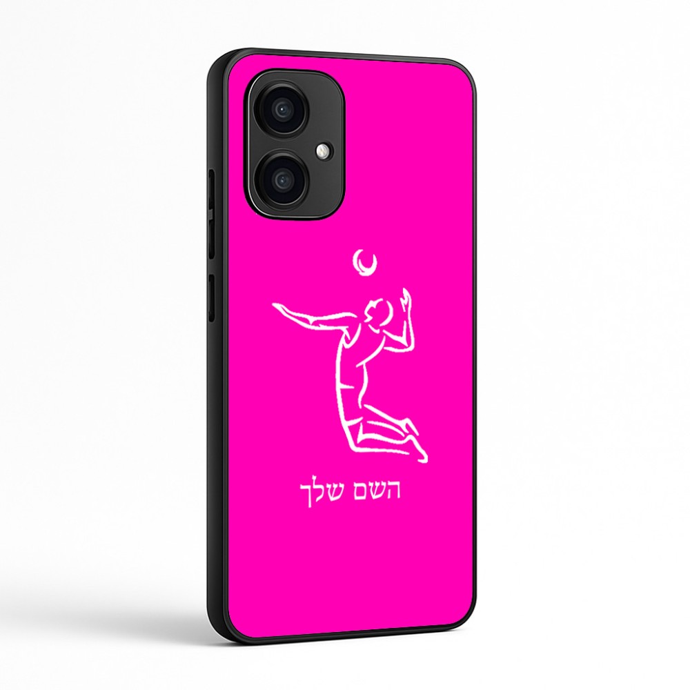 כיסוי בעיצוב אישי עם השם שלך לדגם - Motorola Edge 70 5G בעיצוב שחקן כדורעף