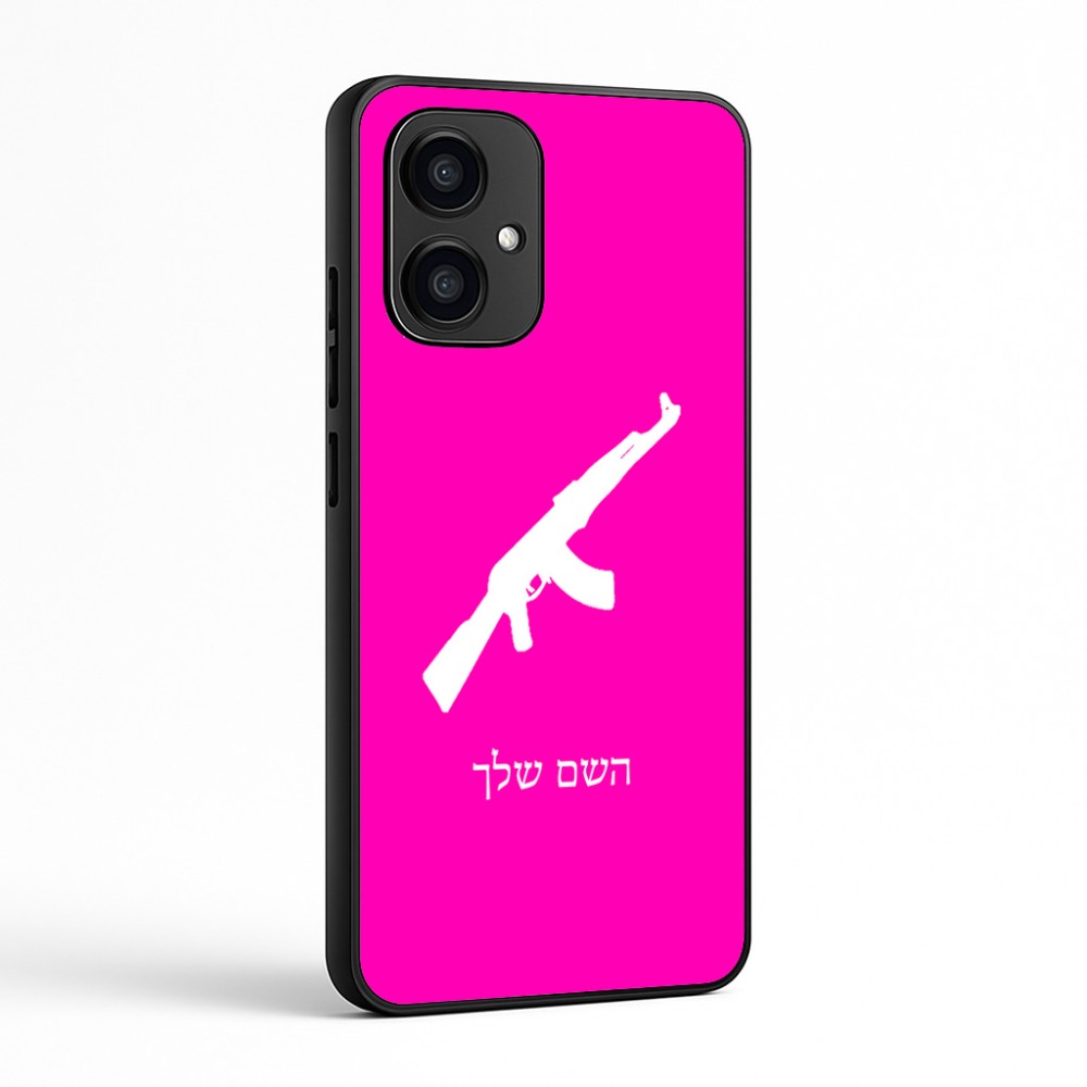 כיסוי בעיצוב אישי עם השם שלך לדגם - Motorola Edge 70 5G בעיצוב אק 47