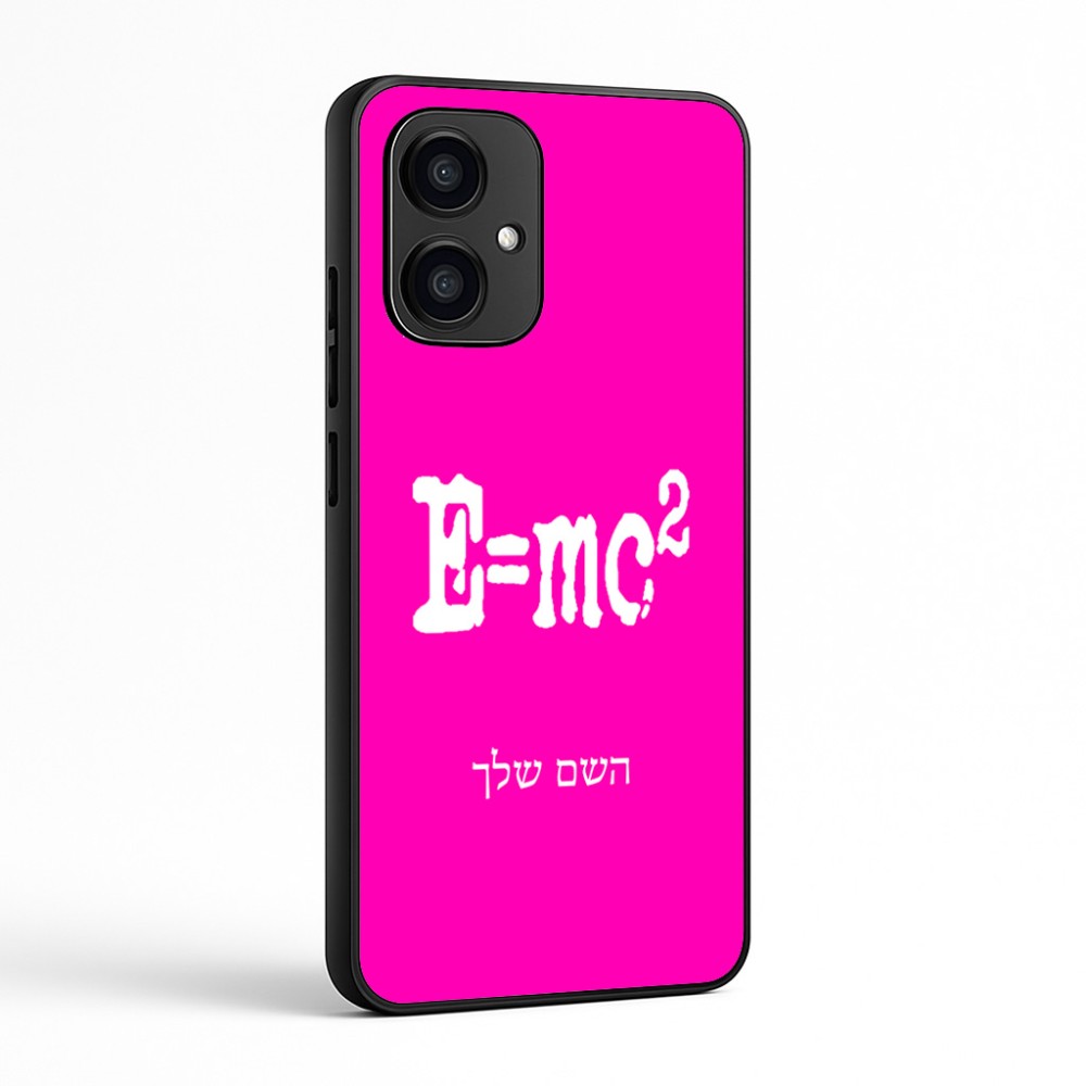 כיסוי בעיצוב אישי עם השם שלך לדגם - Motorola Edge 70 5G בעיצוב נוסחת אלברט איינשטיין