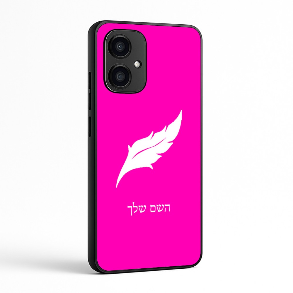 כיסוי בעיצוב אישי עם השם שלך לדגם - Motorola Edge 70 5G בעיצוב נוצת נוצה