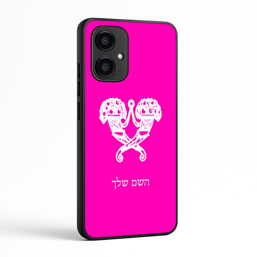 כיסוי בעיצוב אישי עם השם שלך לדגם - Motorola Edge 70 5G בעיצוב פרחי קרן