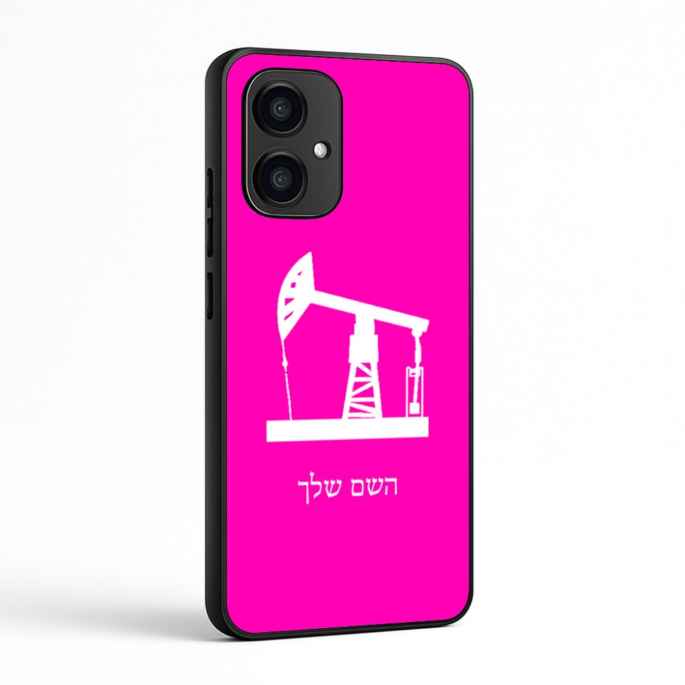 כיסוי בעיצוב אישי עם השם שלך לדגם - Motorola Edge 70 5G בעיצוב באר נפט