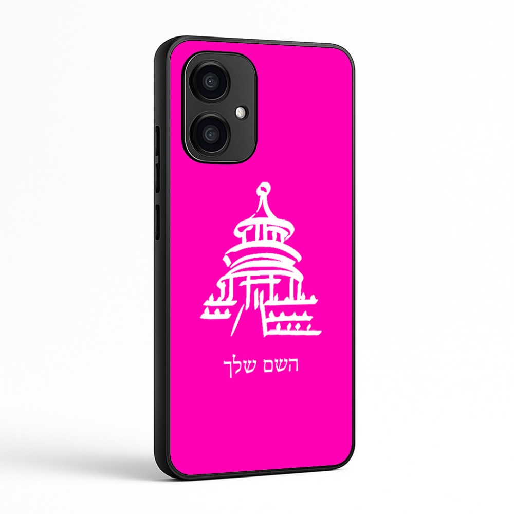 כיסוי בעיצוב אישי עם השם שלך לדגם - Motorola Edge 70 5G בעיצוב פגודה - יפן