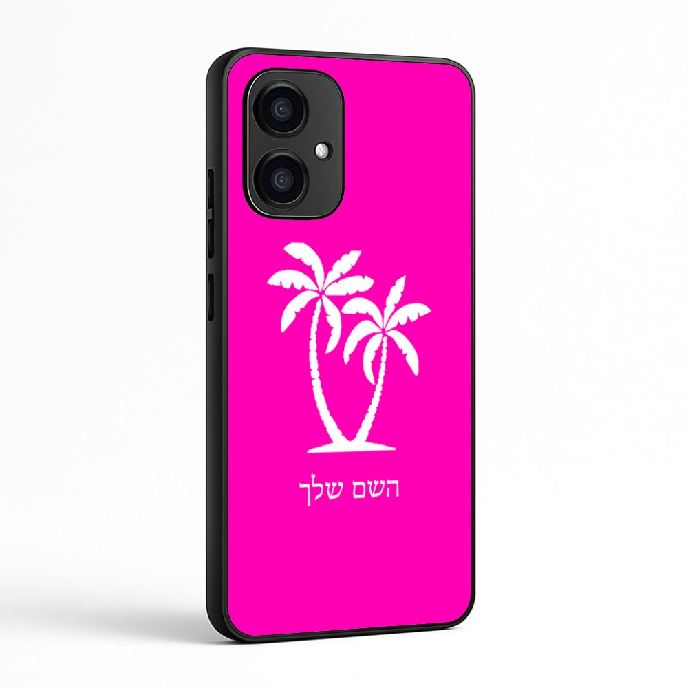 כיסוי בעיצוב אישי עם השם שלך לדגם - Motorola Edge 70 5G בעיצוב כפות ידיים