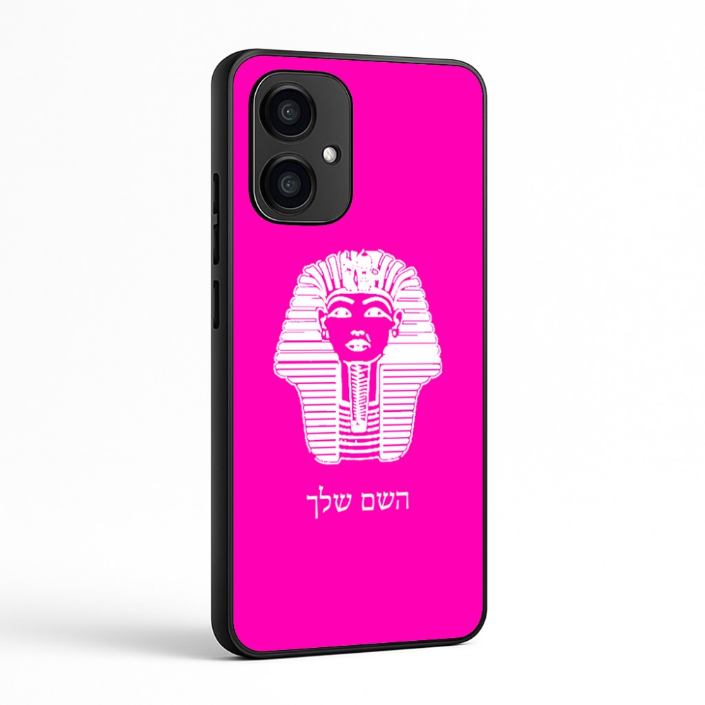 כיסוי בעיצוב אישי עם השם שלך לדגם - Motorola Edge 70 5G בעיצוב פרעה - תות ענח' אמון מצרי