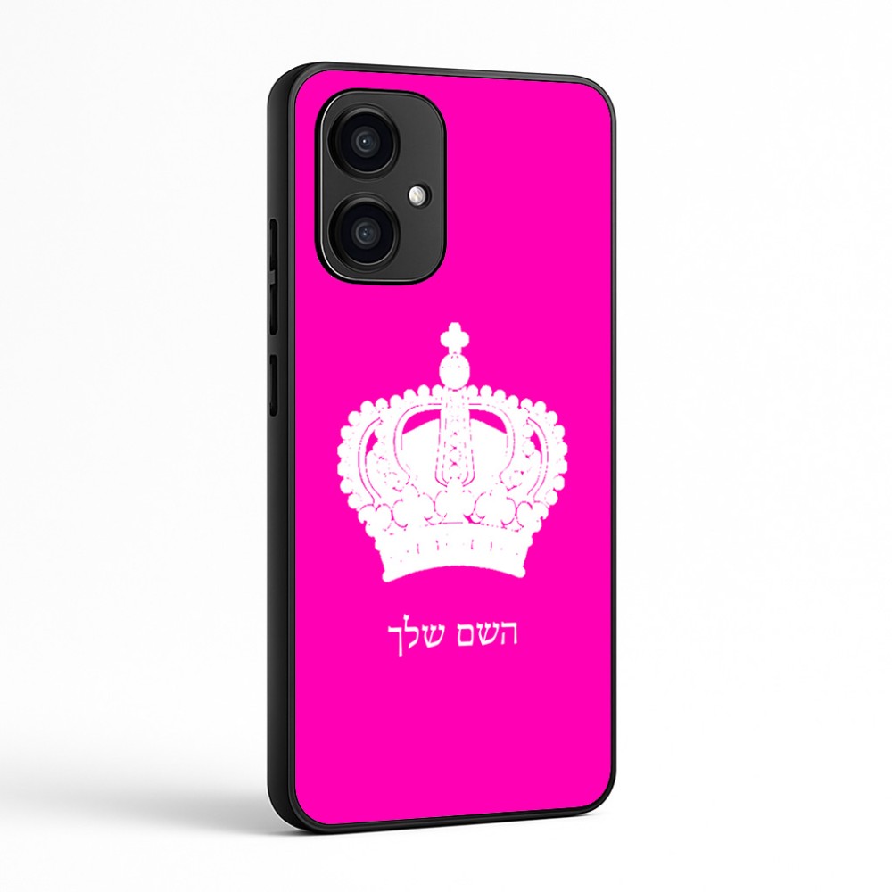 כיסוי בעיצוב אישי עם השם שלך לדגם - Motorola Edge 70 5G בעיצוב כתר מלכותי