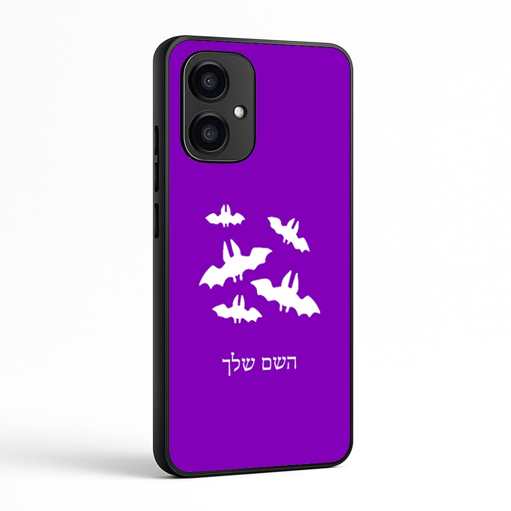 כיסוי בעיצוב אישי עם השם שלך לדגם - Motorola Edge 70 5G בעיצוב עטלפים