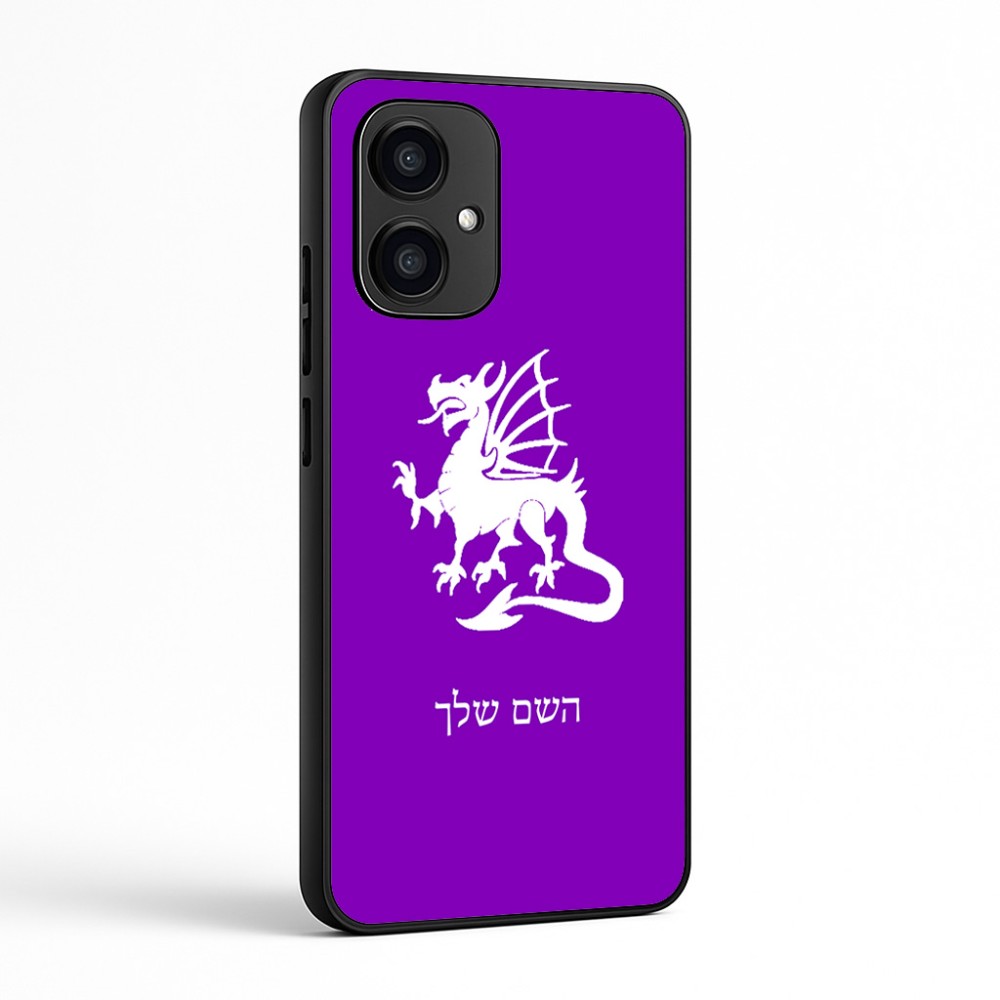 כיסוי בעיצוב אישי עם השם שלך לדגם - Motorola Edge 70 5G בעיצוב דרקון