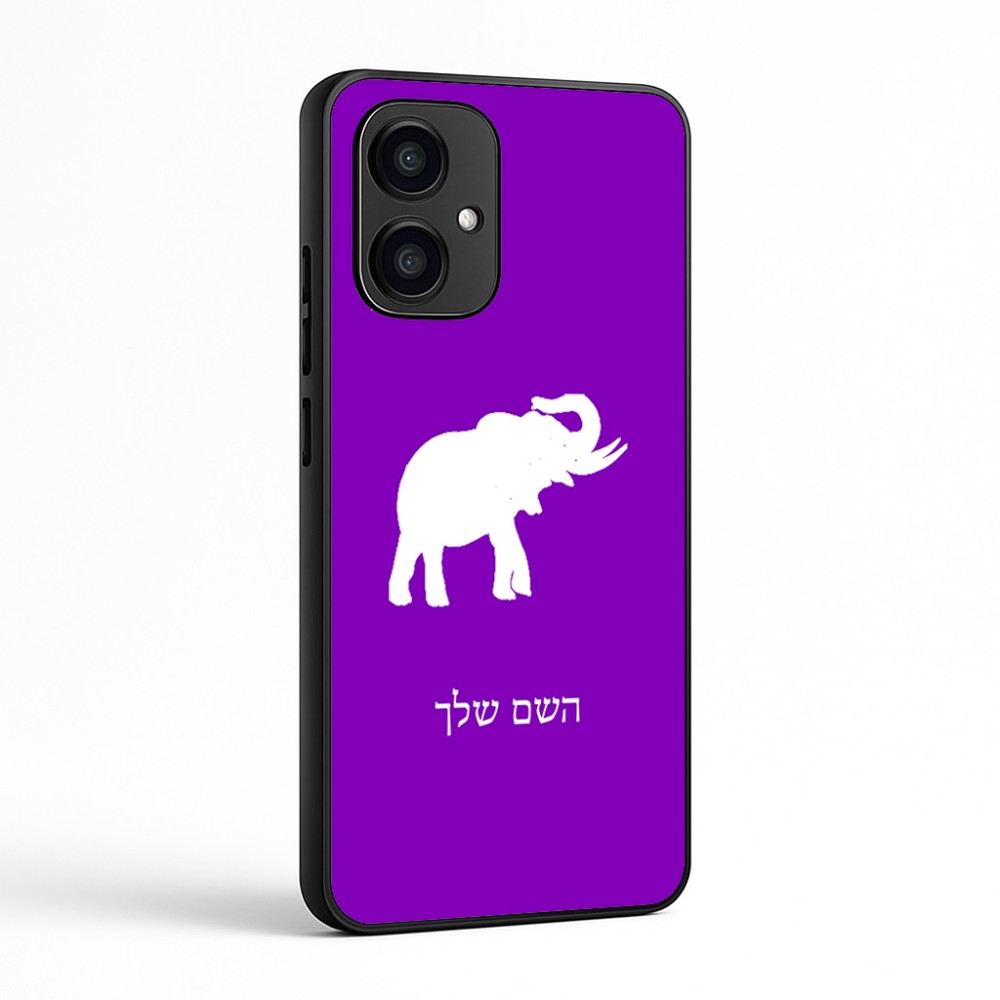 כיסוי בעיצוב אישי עם השם שלך לדגם - Motorola Edge 70 5G בעיצוב פיל