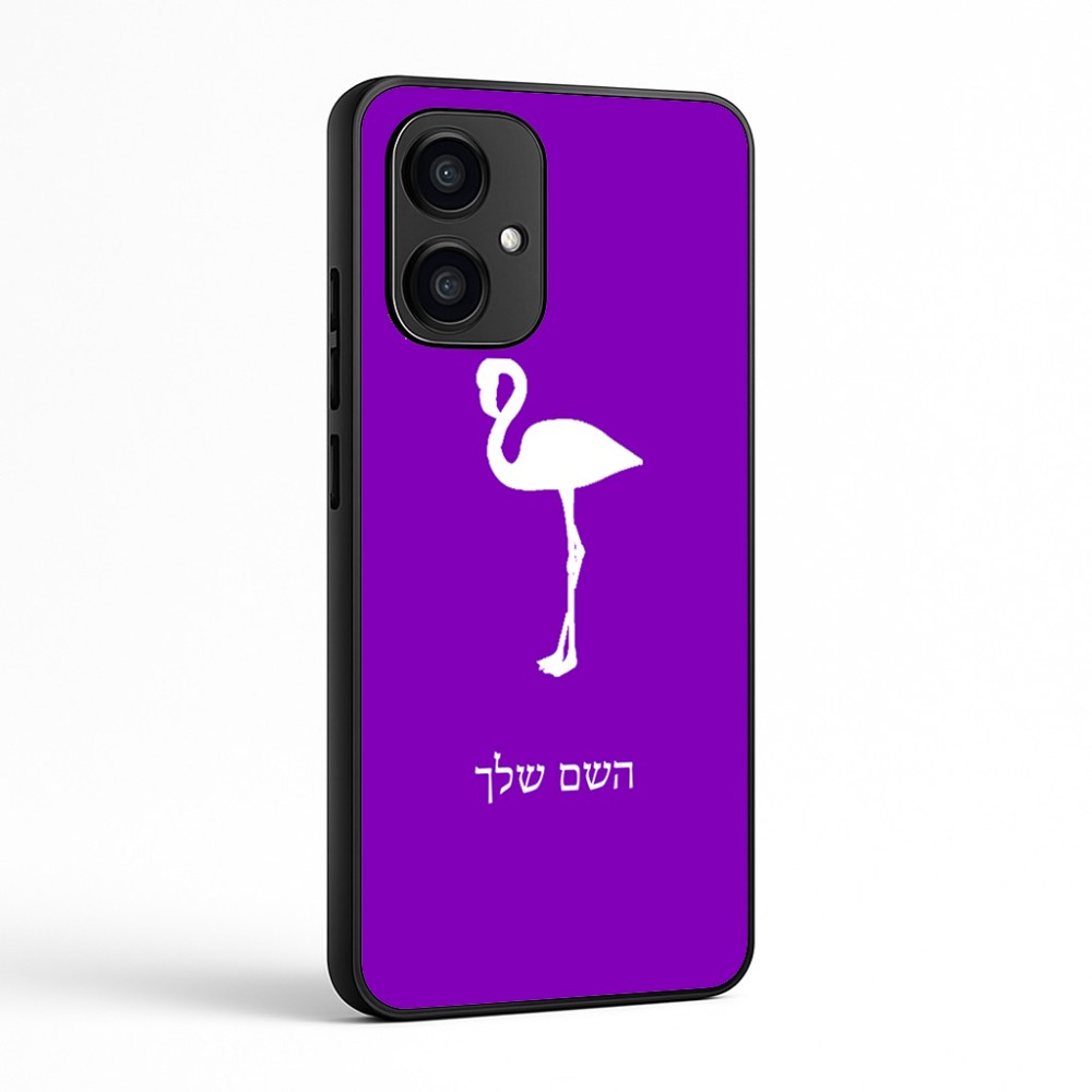 כיסוי בעיצוב אישי עם השם שלך לדגם - Motorola Edge 70 5G בעיצוב אנפה