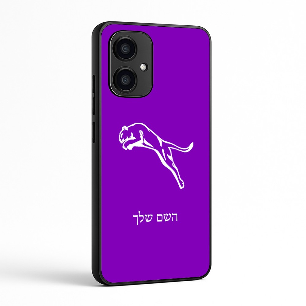 כיסוי בעיצוב אישי עם השם שלך לדגם - Motorola Edge 70 5G בעיצוב פומה