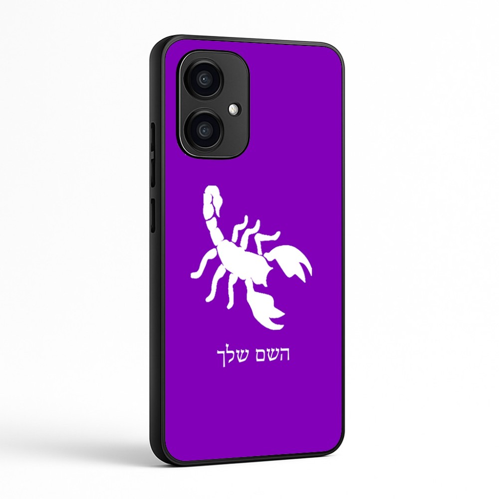 כיסוי בעיצוב אישי עם השם שלך לדגם - Motorola Edge 70 5G בעיצוב עקרב