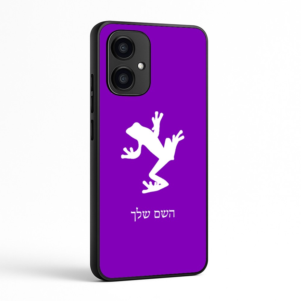 כיסוי בעיצוב אישי עם השם שלך לדגם - Motorola Edge 70 5G בעיצוב צפרדע טרופית