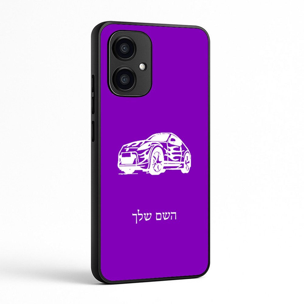 כיסוי בעיצוב אישי עם השם שלך לדגם - Motorola Edge 70 5G בעיצוב מכונית