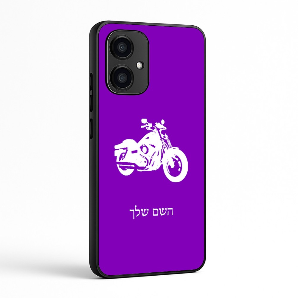 כיסוי בעיצוב אישי עם השם שלך לדגם - Motorola Edge 70 5G בעיצוב הארלי-דיווידסון