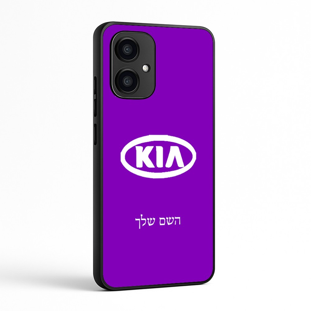כיסוי בעיצוב אישי עם השם שלך לדגם - Motorola Edge 70 5G בעיצוב קיה