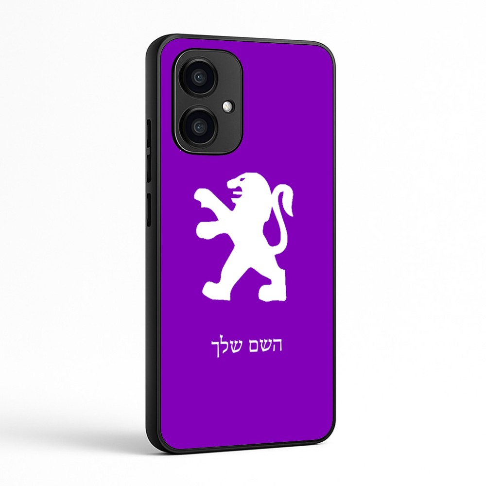 כיסוי בעיצוב אישי עם השם שלך לדגם - Motorola Edge 70 5G בעיצוב פיג'ו