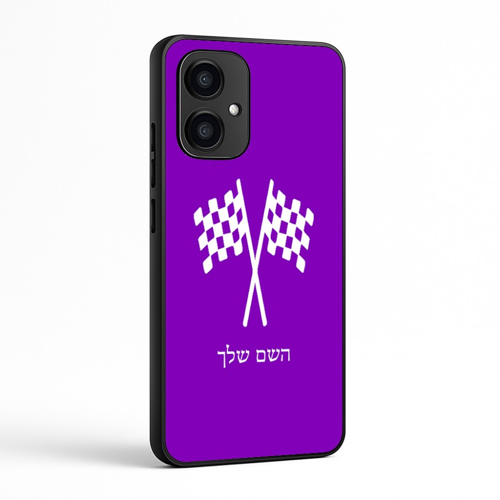 כיסוי בעיצוב אישי עם השם שלך לדגם - Motorola Edge 70 5G בעיצוב דגל המירוץ